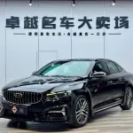 Geely Xingrui 2024 181 л.с. — лот 57806101 из Китая