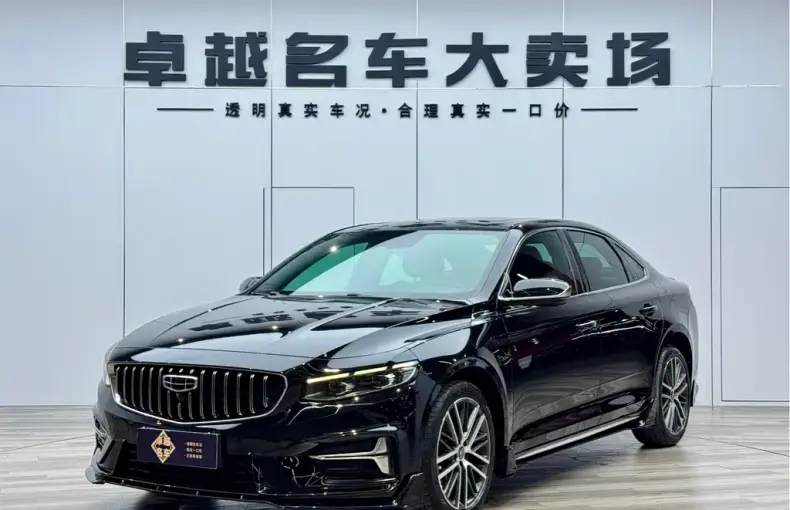 Geely Xingrui 2024 из Китая