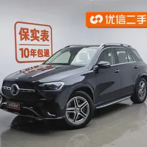 Mercedes-Benz GLE 2024 367 л.с. — лот 57806697 из Китая