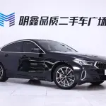 BMW 6 Series GT 2022 из Китая