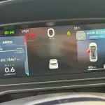 Geely Jia Ji 2023 из Китая