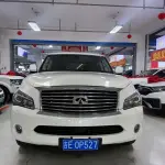 Infiniti QX80 2014 из Китая