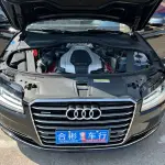 Audi A8 2017 290 л.с. — лот 57807397 из Китая