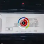 Land Rover Discovery Sport 2023 249 л.с. — лот 57808538 из Китая