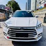 BYD Pro 2020 160 л.с. из Китая