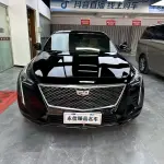 Cadillac CT6 2022 237 л.с. из Китая