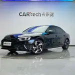 Audi A4L 2024 из Китая