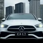 Mercedes-Benz C-Class New Energy 2023 313 л.с. из Китая