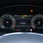 Audi A6L 2024 245 л.с. — лот 57809736 из Китая