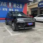 Land Rover Discovery Sport 2020 249 л.с. — лот 57810101 из Китая