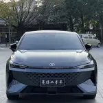 Changan UNI-V 2025 из Китая