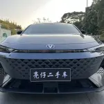 Changan UNI-V 2025 из Китая