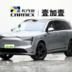 AITO 问界 AITO M8 2025 160 л.с. — лот 57810431 из Китая