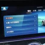 Mercedes-Benz AMG GT 2026 из Китая
