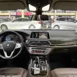 BMW 7 Series 2017 258 л.с. 258 л.с. 258 л.с. 258 л.с. 258 л.с. из Китая