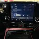 Lexus NX 2023 240 л.с. — лот 57810796 из Китая