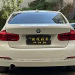 BMW 3 Series 2016 из Китая