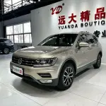 Volkswagen Tiguan L 2018 из Китая