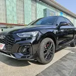 Audi Q5L Sportback 2022 из Китая