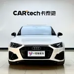 Audi A4L 2025 из Китая