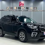 Subaru Forester 2020 из Китая
