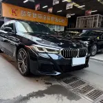 BMW 5 Series 2023 из Китая