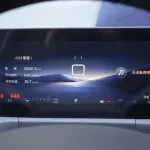 Buick Verano 2023 из Китая