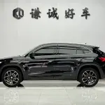 Skoda Kodiaq GT 2021 из Китая