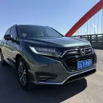 Honda UR-V 2021 272 л.с. из Китая