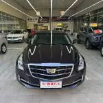 Cadillac ATS-L 2017 279 л.с. — лот 57817164 из Китая