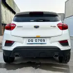 Geely Emgrand GS 2017 129 л.с. из Китая