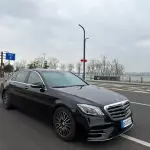 Mercedes-Benz S-Class 2014 333 л.с. — лот 57814207 из Китая