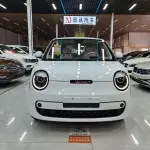 Qiyuan Lumin 2026 из Китая