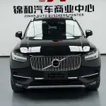 Volvo XC90 2018 из Китая
