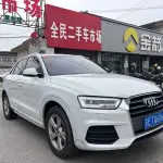 Audi Q3 2018 150 л.с. 150 л.с. 150 л.с. 150 л.с. 150 л.с. из Китая