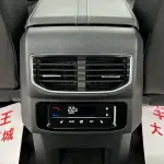 Volkswagen Talagon 2023 из Китая