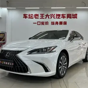 Lexus ES 2022 из Китая