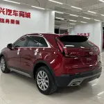 Cadillac XT4 2023 237 л.с. из Китая