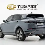 Land Rover Evoque 2021 249 л.с. — лот 57819445 из Китая