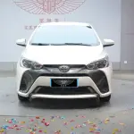 Toyota Yaris L 2017 из Китая