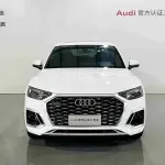 Audi Q5L Sportback 2022 190 л.с. из Китая