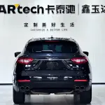 Maserati Levante 2018 из Китая