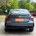 MG MG5 Scorpio 2022 из Китая