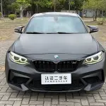 BMW 2 Series (Import) 2014 из Китая