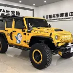 Jeep Wrangler 2014 284 л.с. из Китая