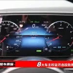 Mercedes-Benz GLS 2023 из Китая