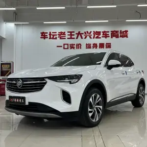 Buick Envision S 2022 211 л.с. — лот 57821612 из Китая