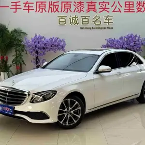 Mercedes-Benz E-Class 2018 из Китая