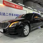 Mercedes-Benz S-Class 2015 272 л.с. — лот 57821991 из Китая