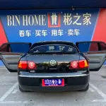 Volkswagen Phaeton 2010 из Китая